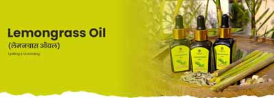 Lemongrass Oil